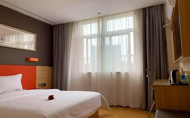 7Days Premium Jianyang City Center Branch