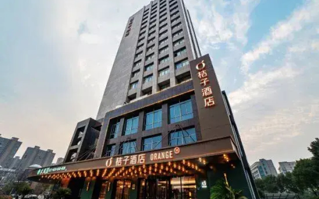 Shangke Homestay (Jiaxing Wanda Plaza)