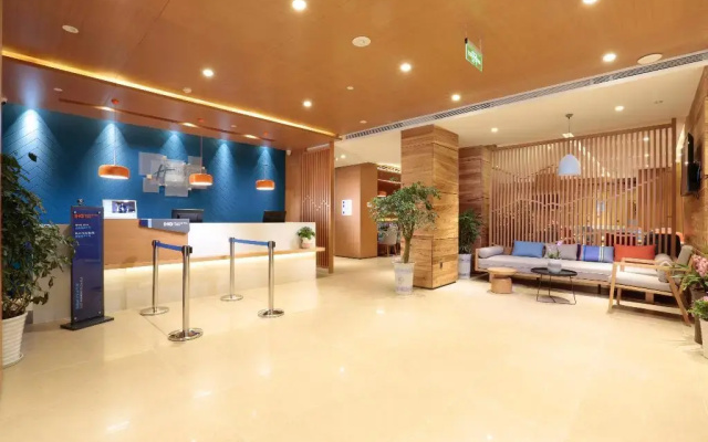 Holiday Inn Express Jiuzhaigou