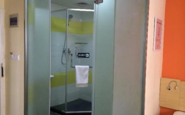 7Days Inn Hefei Railway Station
