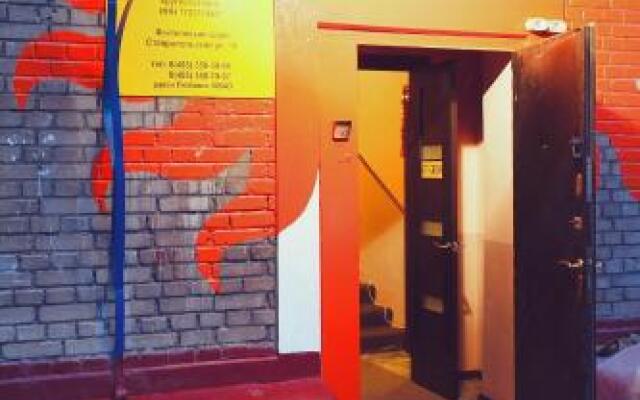 Гостиница Мини-отель Отдых 8 в Москве - отзывы Москва вид на фасад