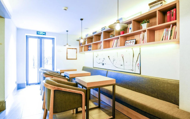 Qiuguo Hotel Beijing Wukesong