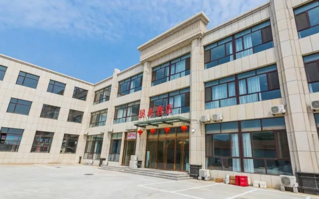 Shell Hotel Hebei Langfang Xianghe County Liusong Town
