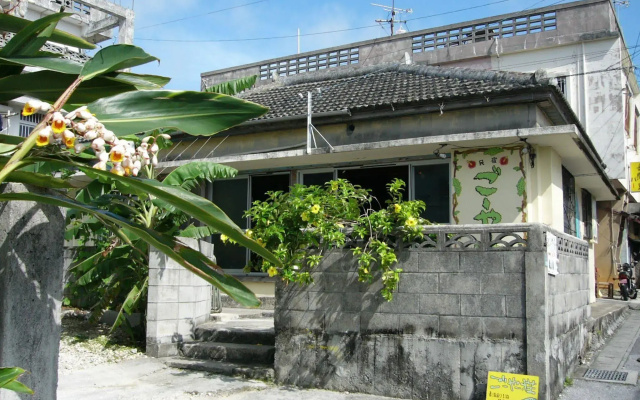 Goyah-so Guesthouse