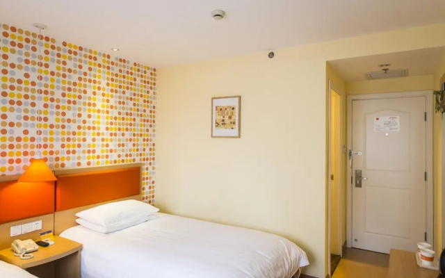 Home Inn Qingdao Chengyang Chunyang Road Jiajiayuan