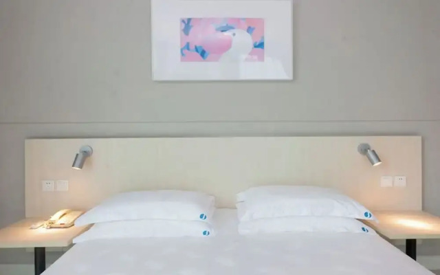 StarChain Qijiang Hotel - Zhongshan Xingzhong Square Sunwen Pedestrian Street Branch