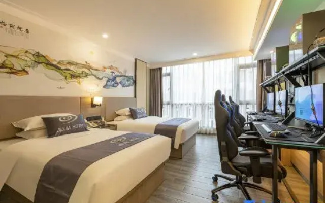 Huawei E-sports Homestay (Huizhou Boluo)