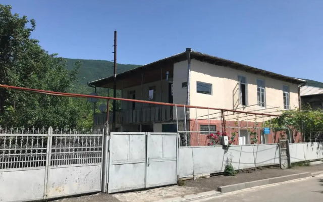 Chveni Ezo