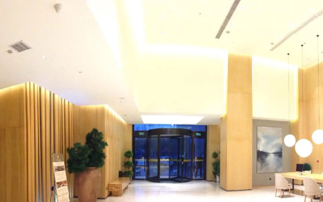 Ji Hotel Lianyungang Municipal Government