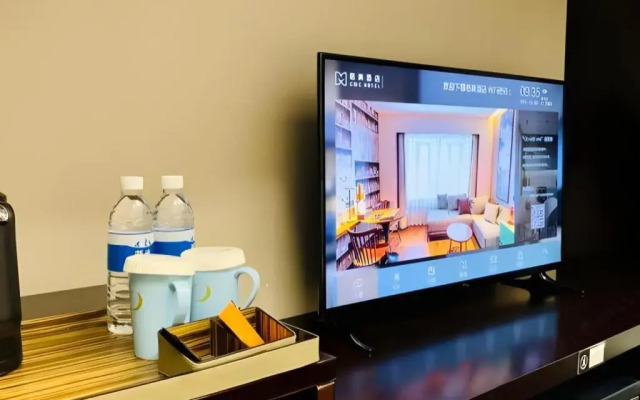 GEM Hotel (Chunxi Road Taikoo Li)