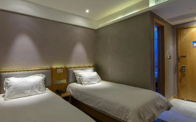 Hanting Hotel (Beijing Tuanjie Lake)