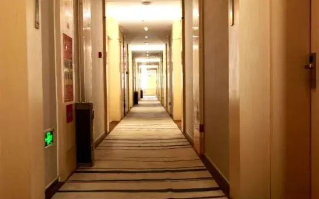 Jiayuguan Dongrun Hotel
