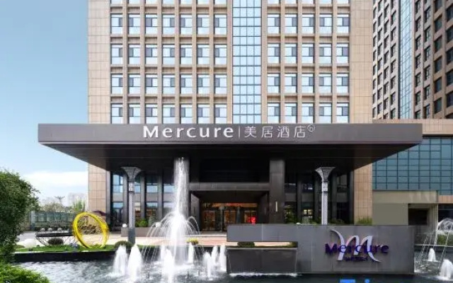 Mercure Huai'an