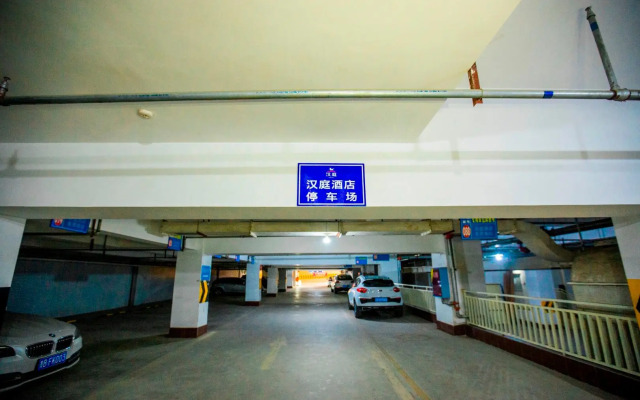 Hanting Hotel Guangyuan Wanda Plaza