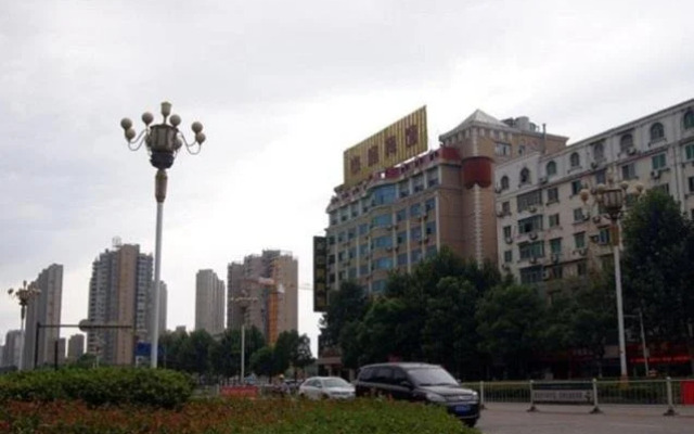 Zhongfang Hotel