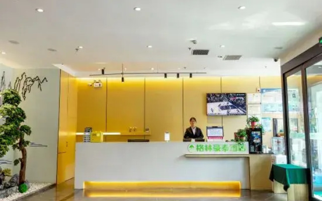 Greentree Inn (Jiyuan Xinyao City Square Branch)