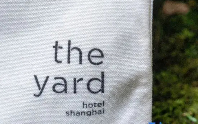 the yard hotel Shanghai