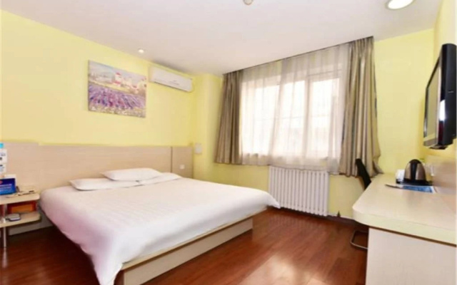Hanting Hotel Beijing West Railway Station South Square