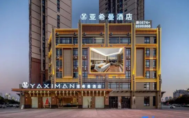 YAXIMAN Hotel