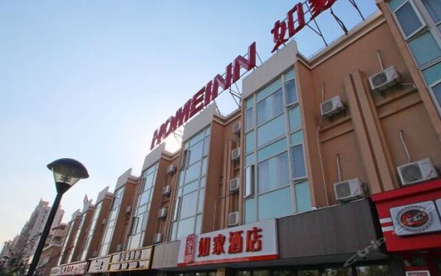 Home Inn Shanghai Caolu Town Shangchuan Road Finance College In