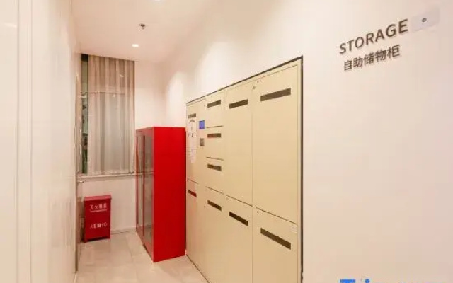 HanTing Premium Hotel (Shijiazhuang Zhengding International Airport)