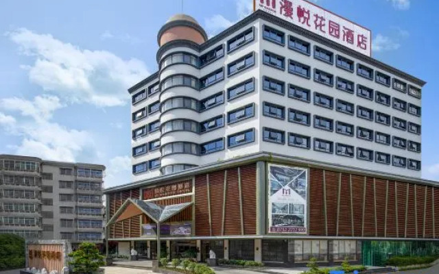 Huizhou Manyue Garden Hotel (West Lake Shuidong Street Branch)