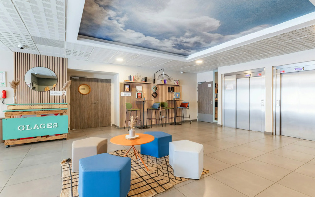 Appart'City Confort Perpignan Centre Gare