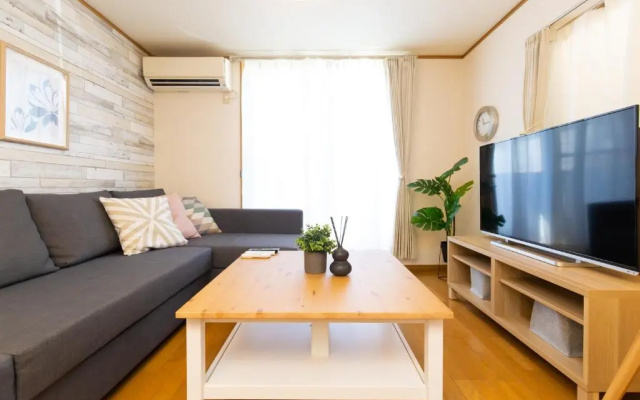 Azuki House