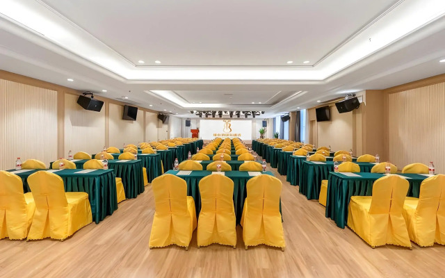 Vienna International Hotel (Dongguan Shipai Ecological Park)