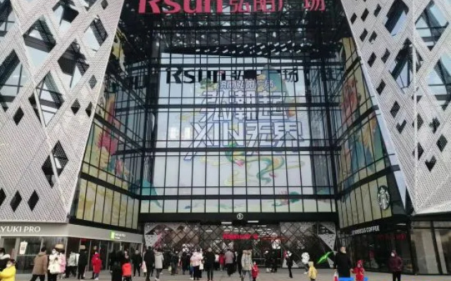 Zhefei Hotel Jinan Shandong International Convention and Exhibition Center Store