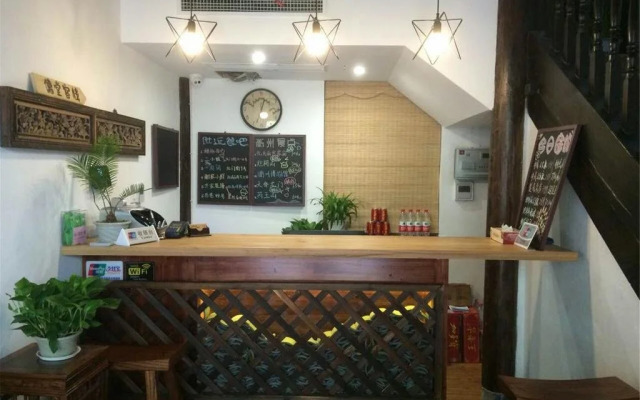 RuTang Inn