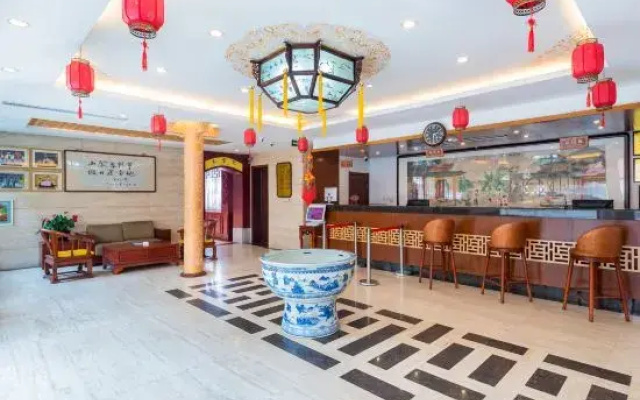 Shanhai Holiday Hotel