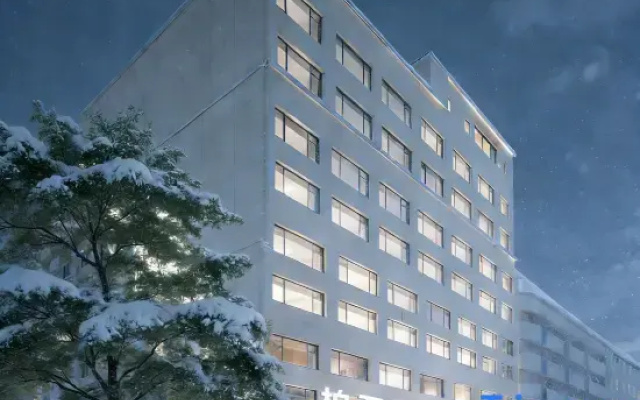 Dongguan Tangxia Bai Yali Hotel (Dongguan Jingboguang Stock Company Headquarters)