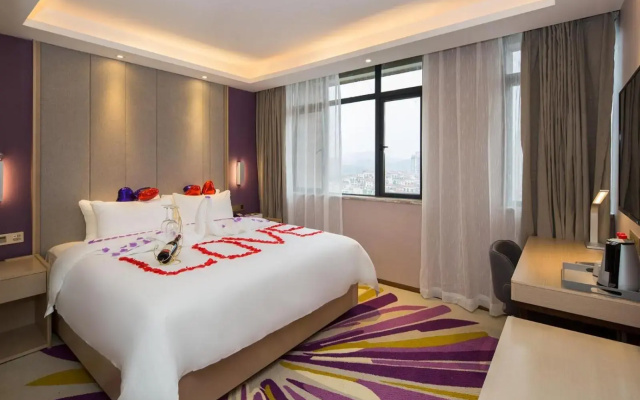 Lavande Hotel (Changsha City Government)