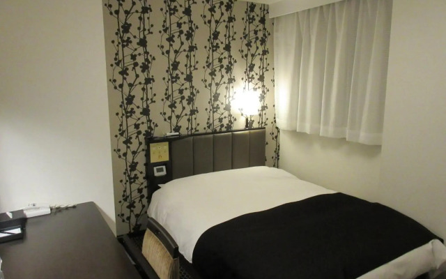 APA Hotel Utsunomiya-Ekimae