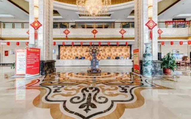 International Seaman Holiday Hotel (Huanghua Bohai New District)
