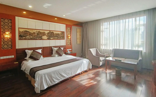 Beijing Tiantongyuan Kyoto Conference Center