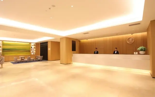 JI Hotel Shanghai Jiangqiao Wanda Plaza