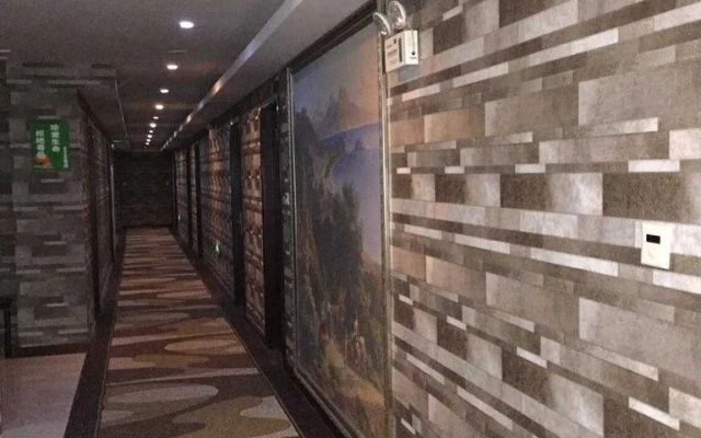 Dongyang Ruihao Business Hotel