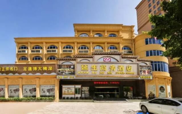 Yansheng Business Hotel