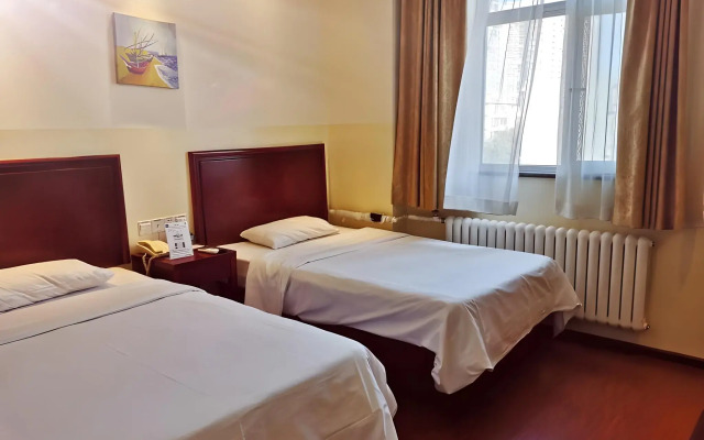GreenTree Inn Beijing Fengtai Dongda Street Express Hotel