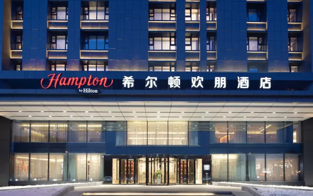Hampton by Hilton Changchun Ziyou Road