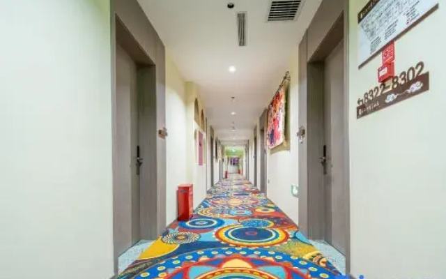 Rujia Fairyland Hotel (Ancient City of Kashgar Xiyu Avenue)