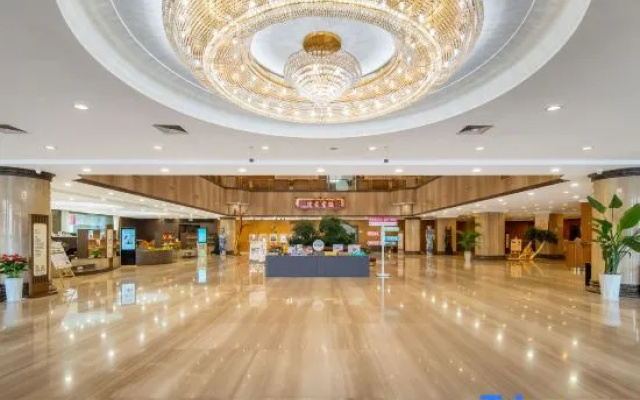 Zijingong International Hotel