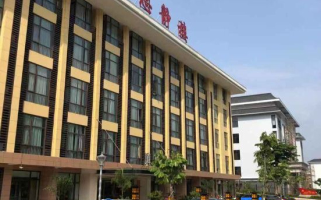 Diannan Hotel
