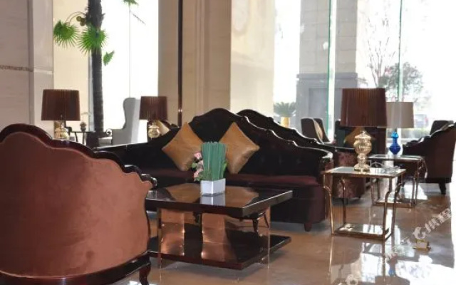 Hubei Zhonghe International Hotel