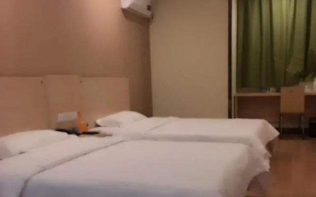 7Days Inn Dongtai Hong Lan Road RT-Mart