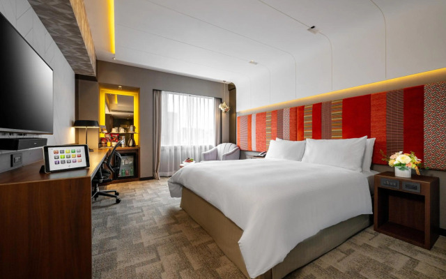 The Landis Taipei