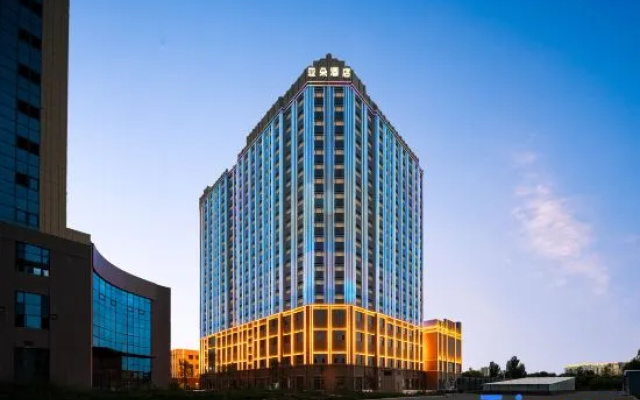 Kashgar Dongcheng Approval Bureau Atour Hotel