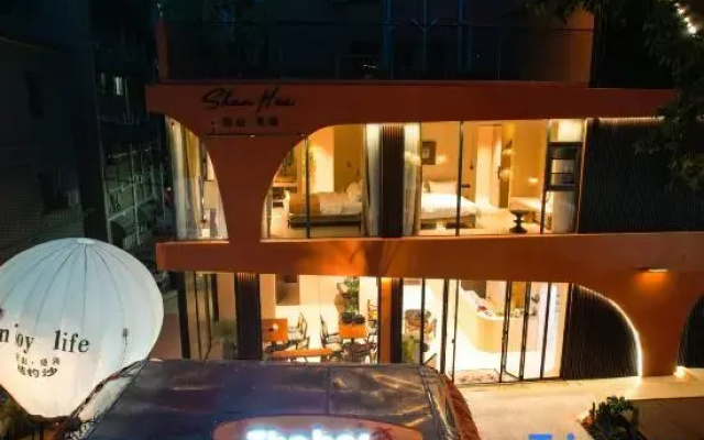 Jianshan Mihai Wild Luxury Resort Guesthouse (Judiaosha)